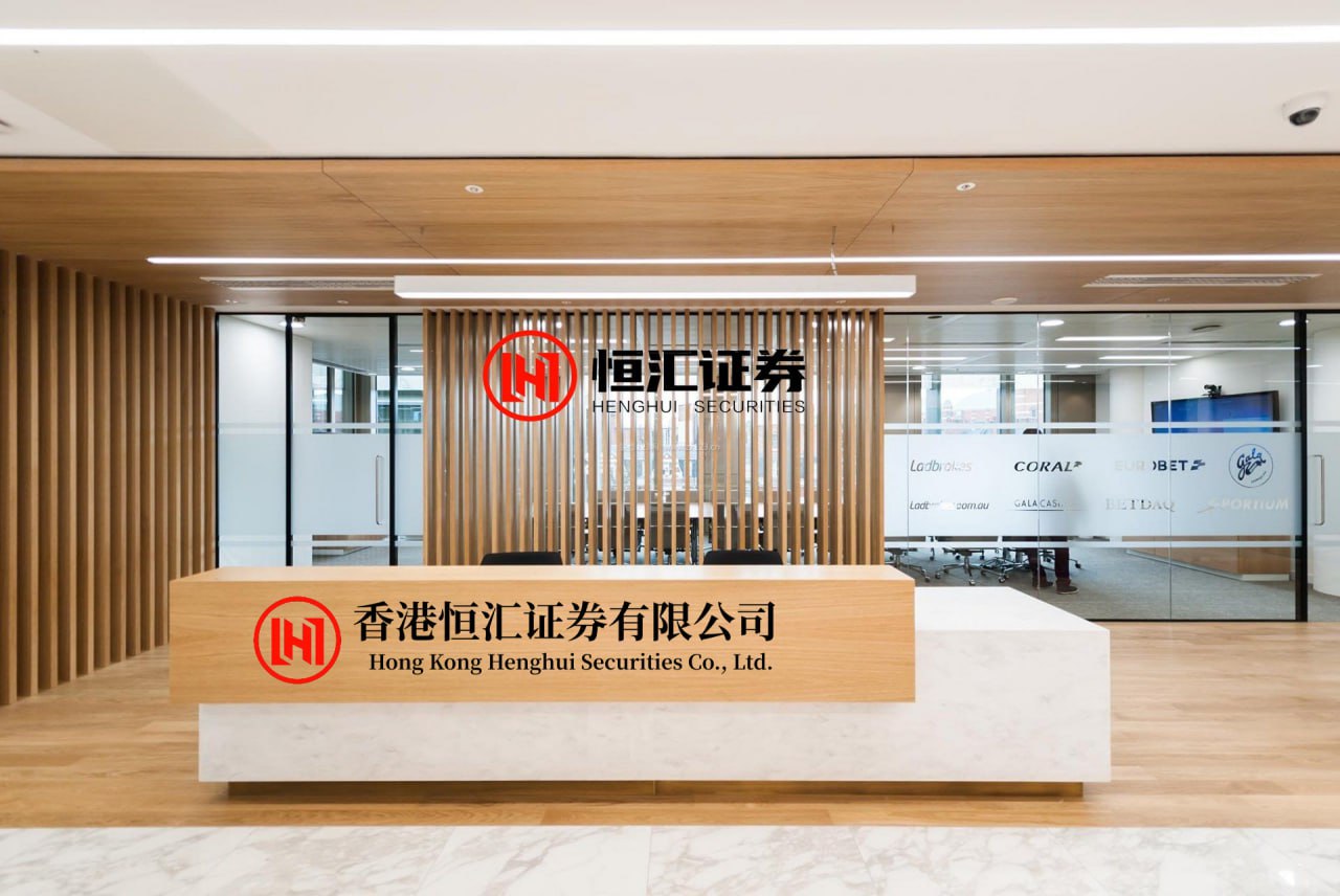 创富配资 机构本周首次青睐47只个股